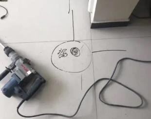 源城测漏水公司专业分享下使用专业仪器检测家中漏水案例